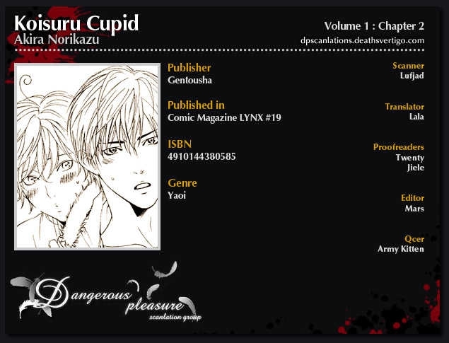 Koisuru Cupid Chapter 2 page 3 - Chapter 2 : Koisuru Cupid ~ Second Part