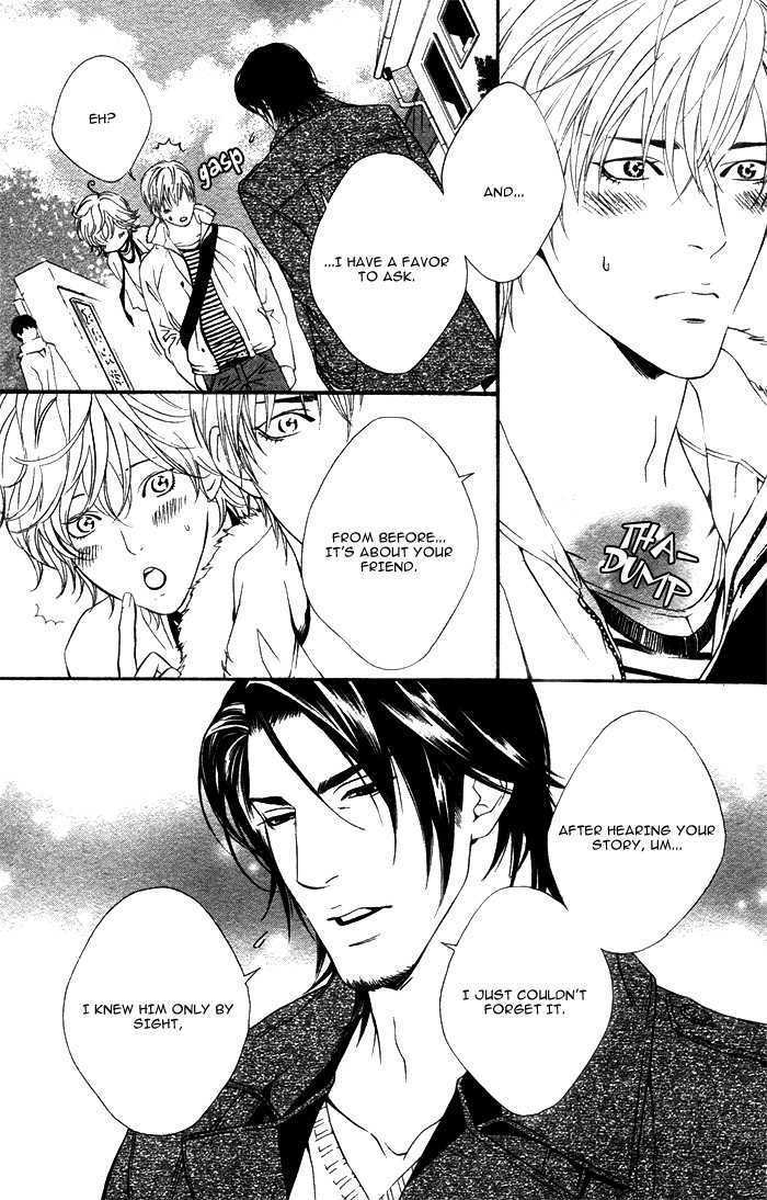 Koisuru Cupid Chapter 2 page 7 - Chapter 2 : Koisuru Cupid ~ Second Part