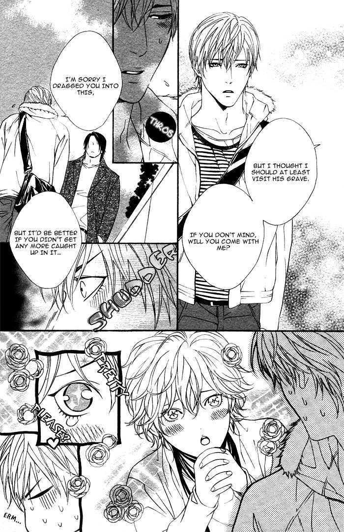 Koisuru Cupid Chapter 2 page 8 - Chapter 2 : Koisuru Cupid ~ Second Part