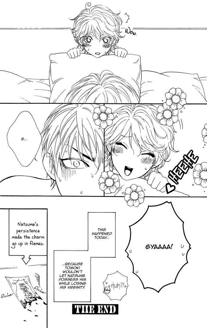 Koisuru Cupid Chapter 3.5 page 12 - Chapter 3.5 : Extra: Cupid Gets in the Way