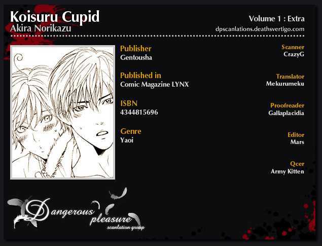 Koisuru Cupid Chapter 3.5 page 3 - Chapter 3.5 : Extra: Cupid Gets in the Way