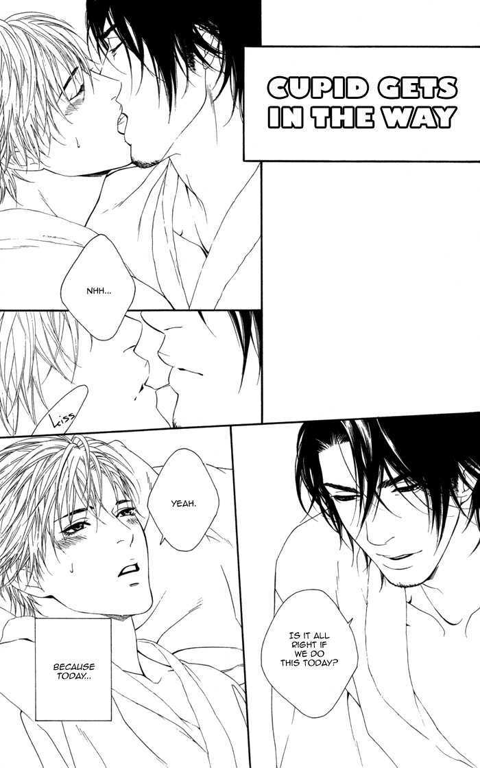 Koisuru Cupid Chapter 3.5 page 9 - Chapter 3.5 : Extra: Cupid Gets in the Way