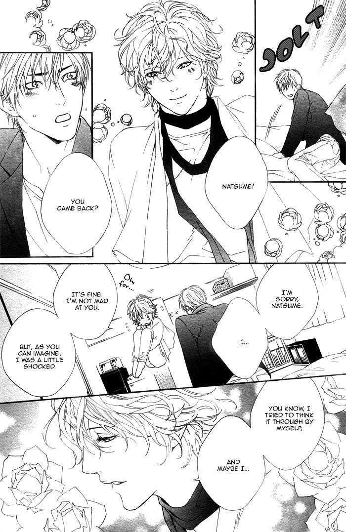 Koisuru Cupid Chapter 3 page 12 - Chapter 3 : Koisuru Cupid ~ Last Part