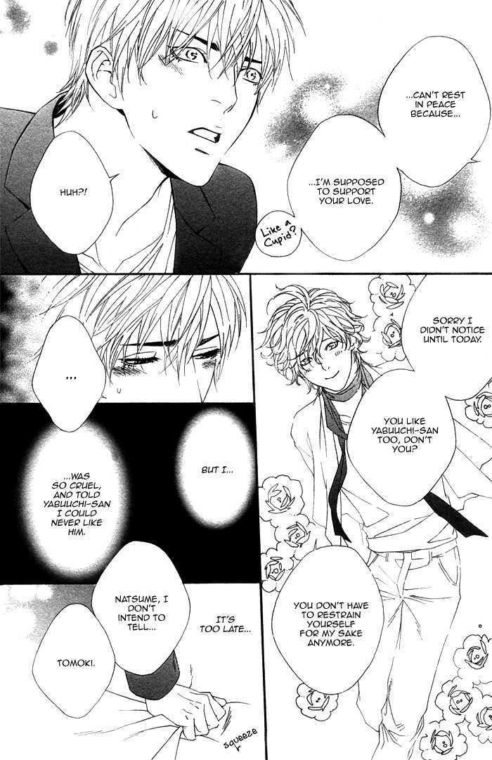 Koisuru Cupid Chapter 3 page 13 - Chapter 3 : Koisuru Cupid ~ Last Part