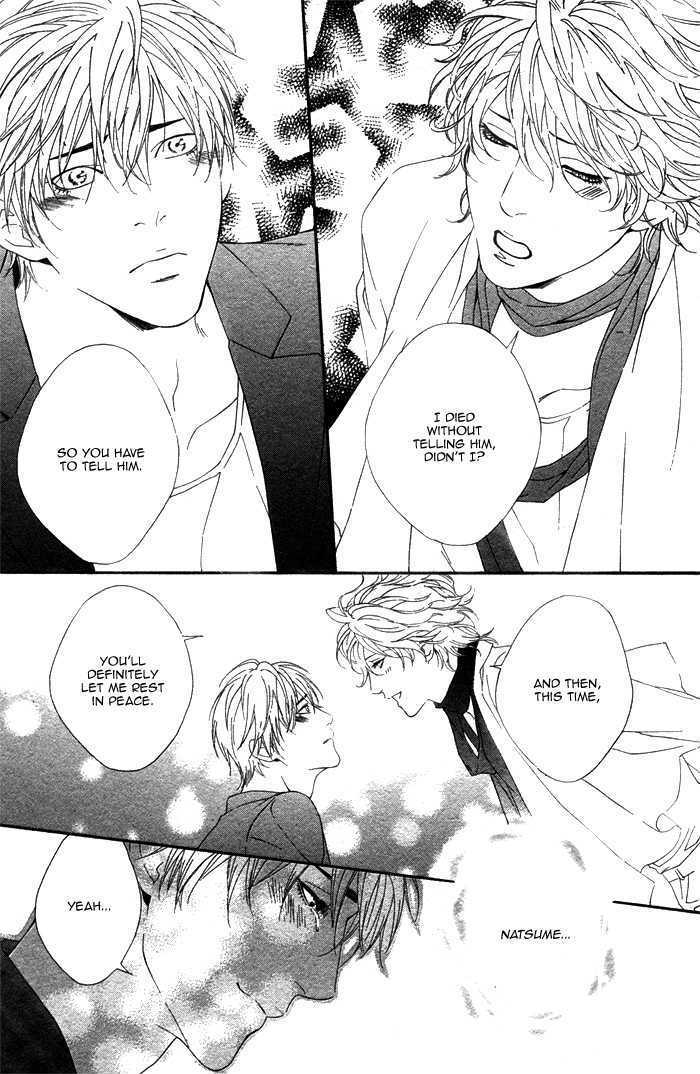 Koisuru Cupid Chapter 3 page 14 - Chapter 3 : Koisuru Cupid ~ Last Part