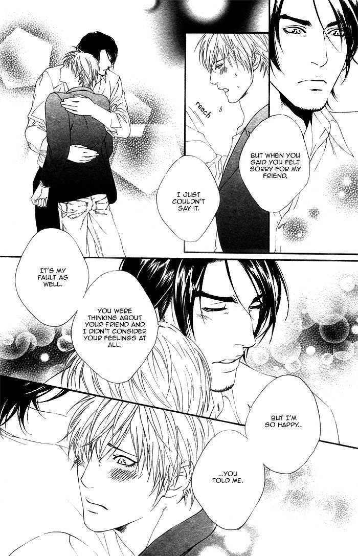 Koisuru Cupid Chapter 3 page 16 - Chapter 3 : Koisuru Cupid ~ Last Part