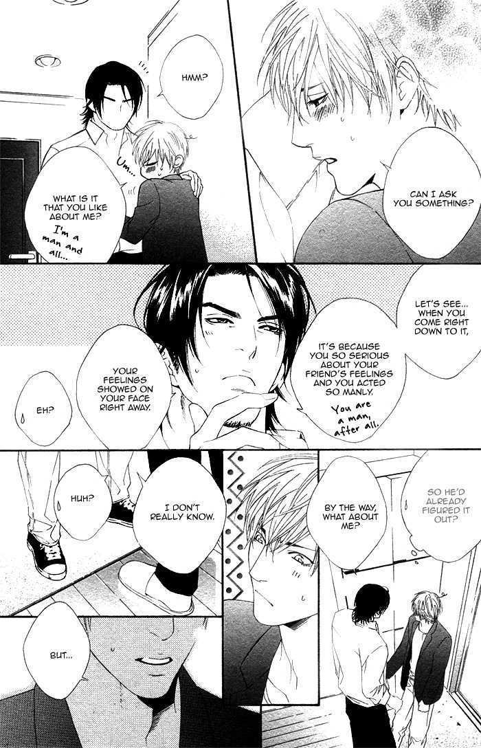 Koisuru Cupid Chapter 3 page 17 - Chapter 3 : Koisuru Cupid ~ Last Part