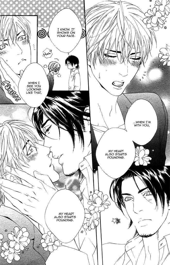 Koisuru Cupid Chapter 3 page 18 - Chapter 3 : Koisuru Cupid ~ Last Part