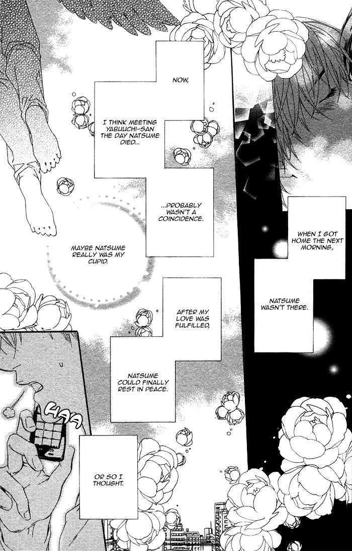 Koisuru Cupid Chapter 3 page 19 - Chapter 3 : Koisuru Cupid ~ Last Part