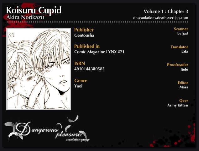 Koisuru Cupid Chapter 3 page 3 - Chapter 3 : Koisuru Cupid ~ Last Part