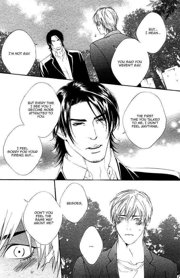 Koisuru Cupid Chapter 3 page 8 - Chapter 3 : Koisuru Cupid ~ Last Part