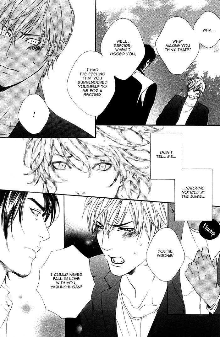 Koisuru Cupid Chapter 3 page 9 - Chapter 3 : Koisuru Cupid ~ Last Part