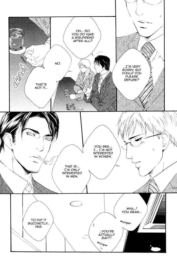 Koisuru Cupid Chapter 4 page 11 - Chapter 4 : Affection For Life
