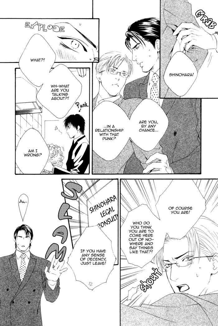 Koisuru Cupid Chapter 4 page 15 - Chapter 4 : Affection For Life