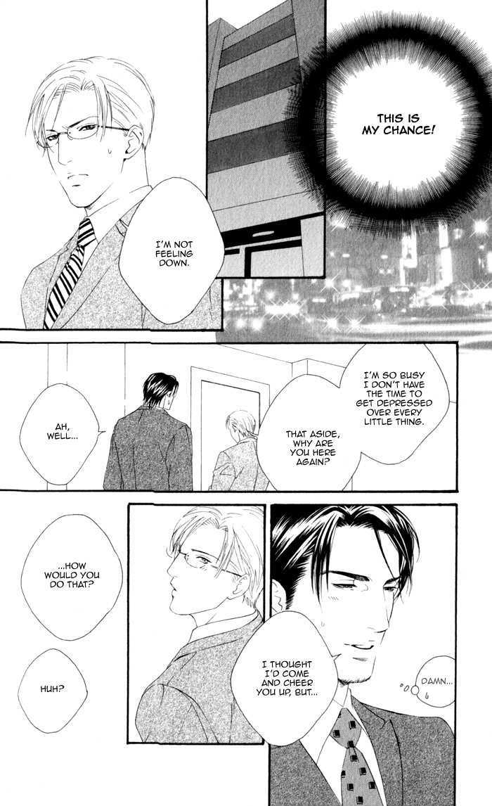 Koisuru Cupid Chapter 4 page 18 - Chapter 4 : Affection For Life