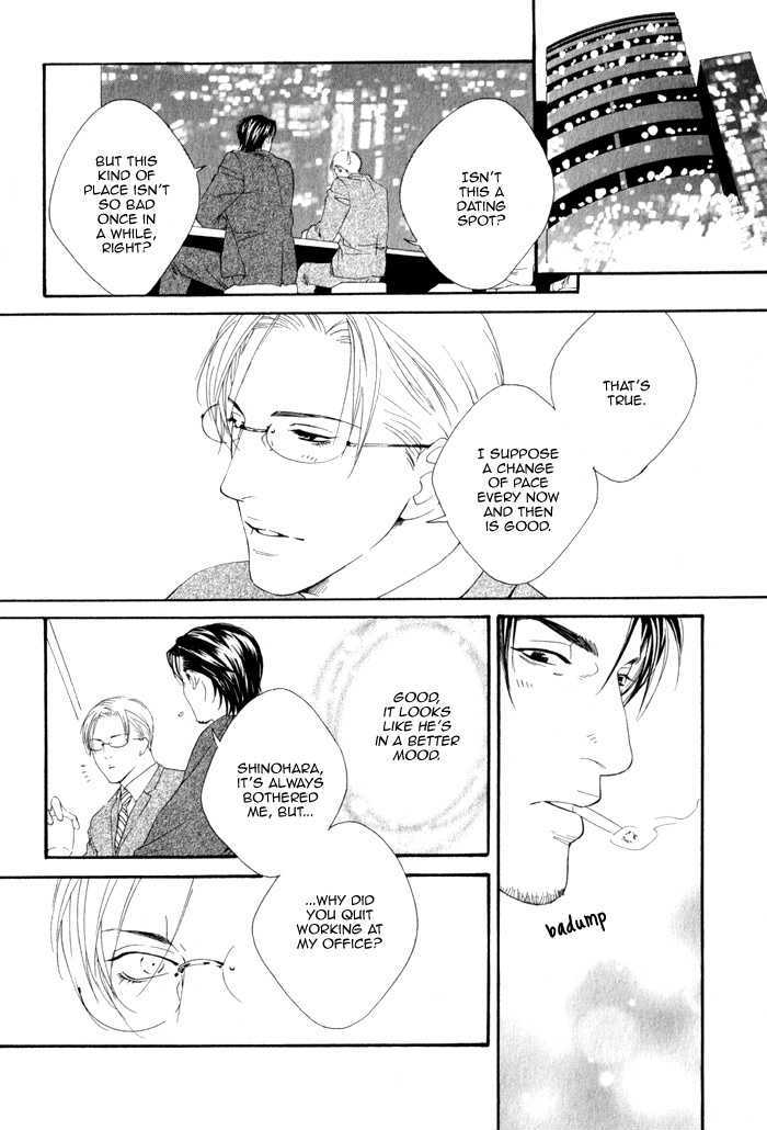 Koisuru Cupid Chapter 4 page 19 - Chapter 4 : Affection For Life