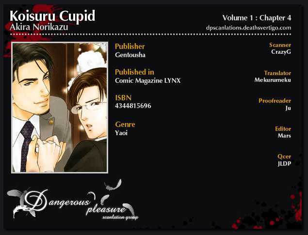 Koisuru Cupid Chapter 4 page 2 - Chapter 4 : Affection For Life
