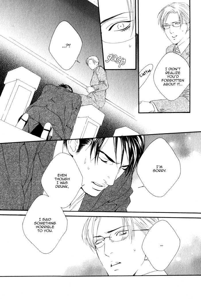 Koisuru Cupid Chapter 4 page 22 - Chapter 4 : Affection For Life