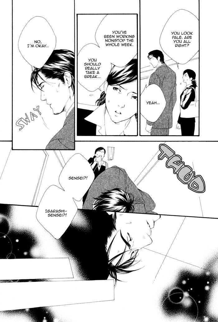Koisuru Cupid Chapter 4 page 25 - Chapter 4 : Affection For Life