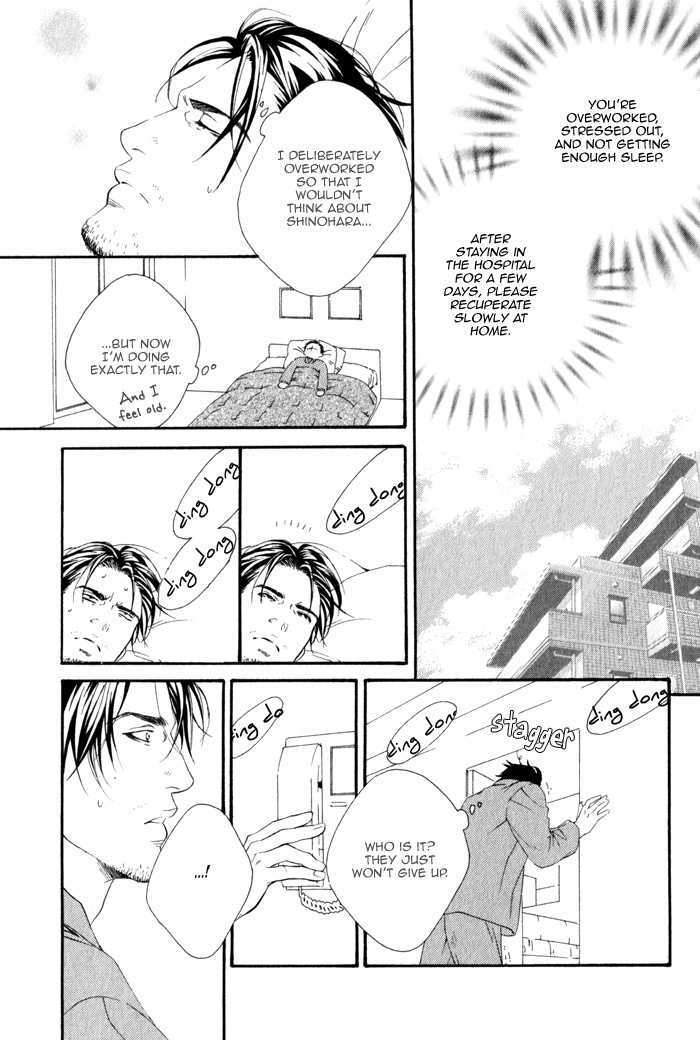 Koisuru Cupid Chapter 4 page 26 - Chapter 4 : Affection For Life