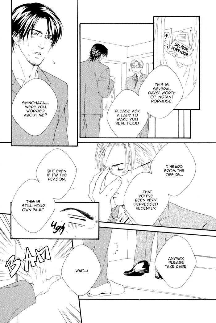 Koisuru Cupid Chapter 4 page 27 - Chapter 4 : Affection For Life