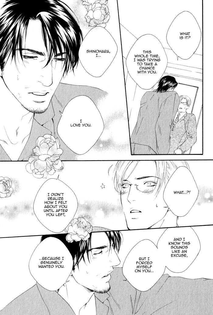 Koisuru Cupid Chapter 4 page 28 - Chapter 4 : Affection For Life