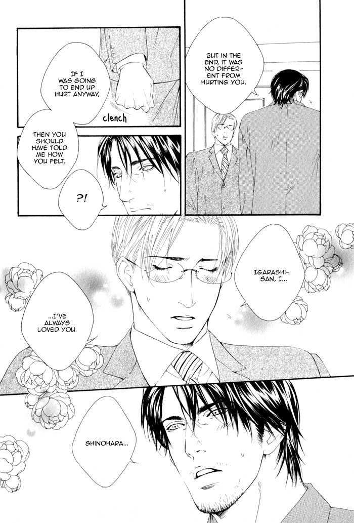 Koisuru Cupid Chapter 4 page 29 - Chapter 4 : Affection For Life