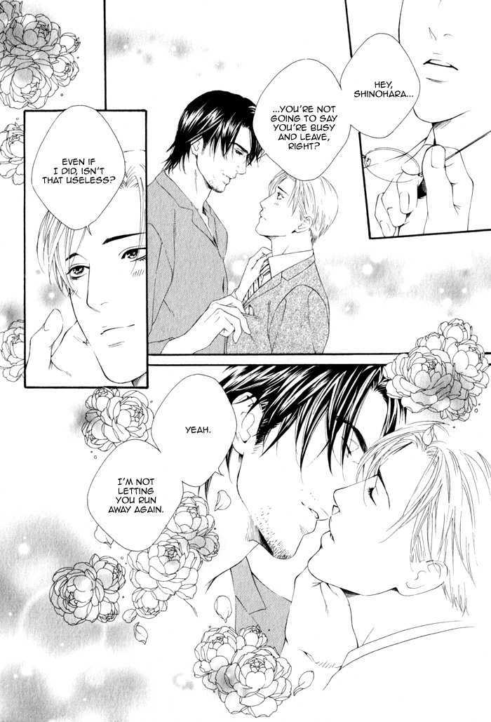 Koisuru Cupid Chapter 4 page 31 - Chapter 4 : Affection For Life