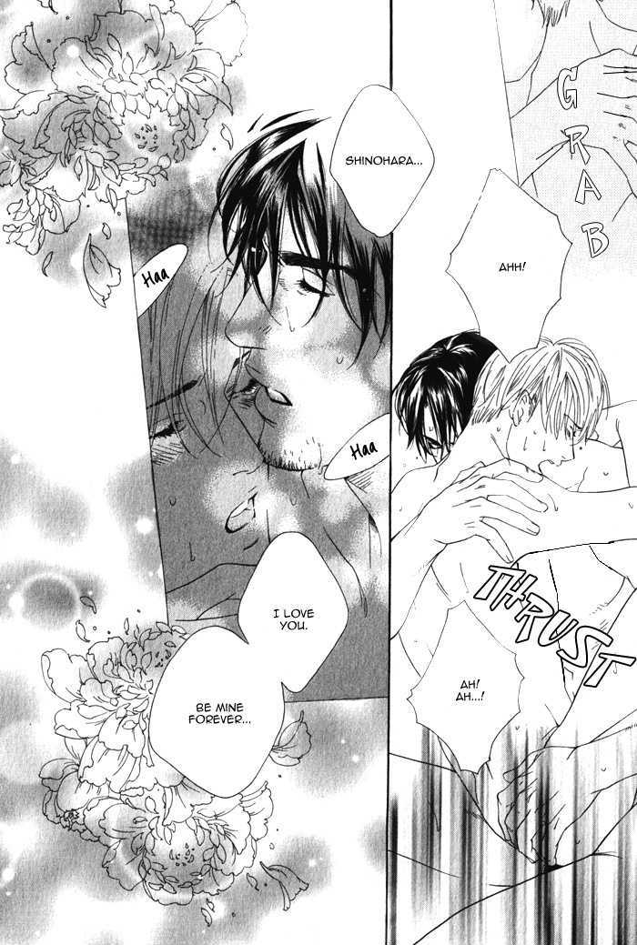 Koisuru Cupid Chapter 4 page 34 - Chapter 4 : Affection For Life