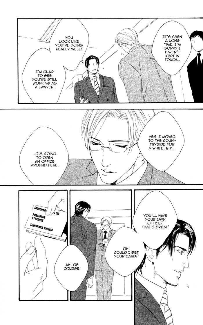 Koisuru Cupid Chapter 4 page 8 - Chapter 4 : Affection For Life