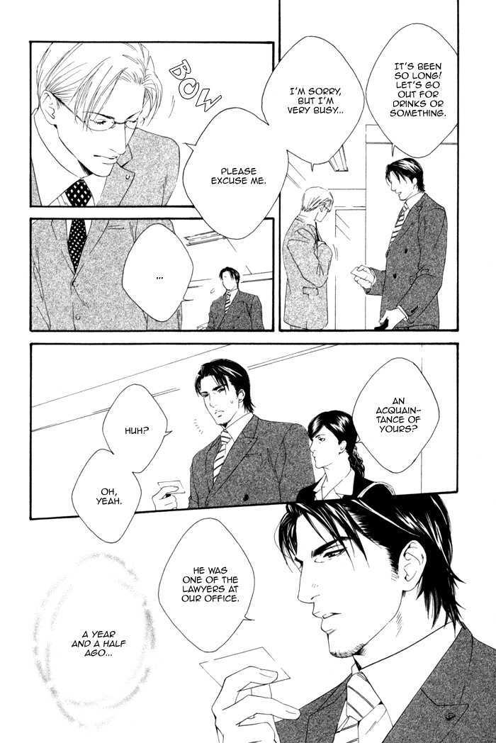 Koisuru Cupid Chapter 4 page 9 - Chapter 4 : Affection For Life