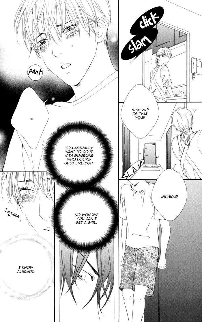 Koisuru Cupid Chapter 6 page 11 - Chapter 6 : i Don't Need A Mirror! ~ Part 2