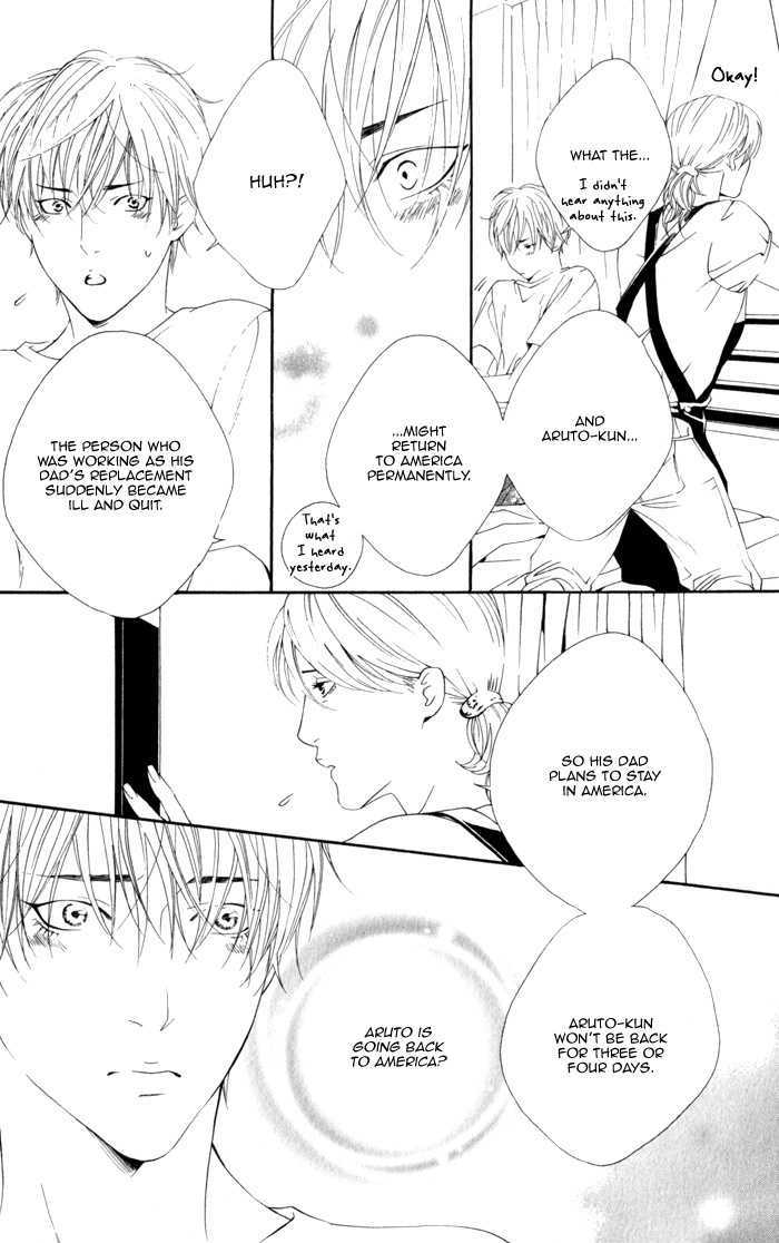 Koisuru Cupid Chapter 6 page 15 - Chapter 6 : i Don't Need A Mirror! ~ Part 2