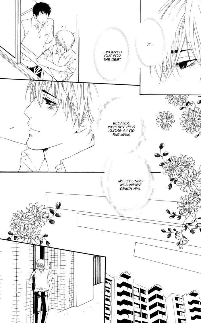 Koisuru Cupid Chapter 6 page 17 - Chapter 6 : i Don't Need A Mirror! ~ Part 2