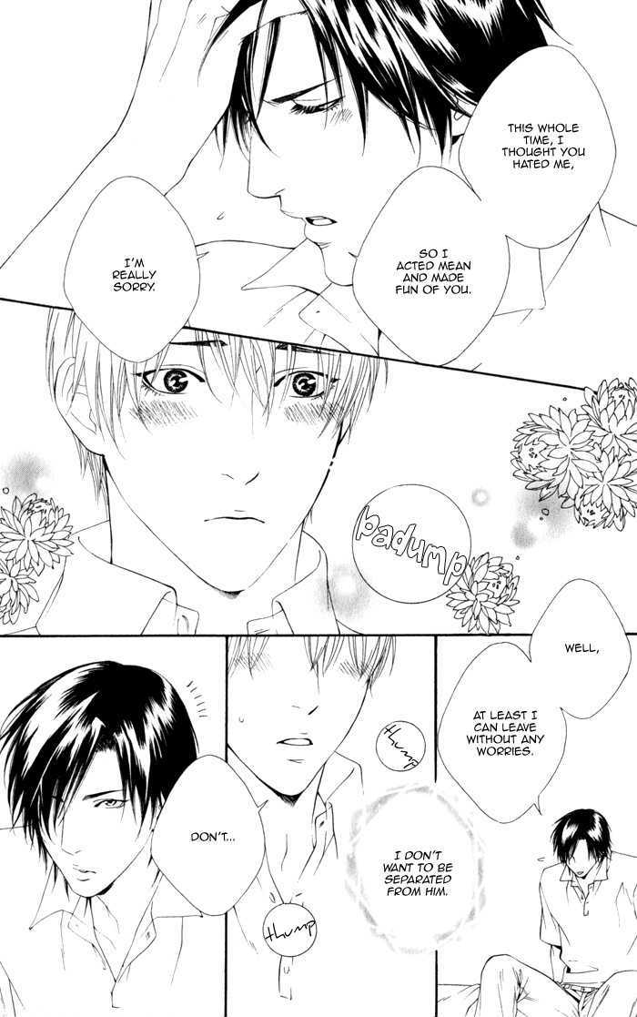 Koisuru Cupid Chapter 6 page 22 - Chapter 6 : i Don't Need A Mirror! ~ Part 2