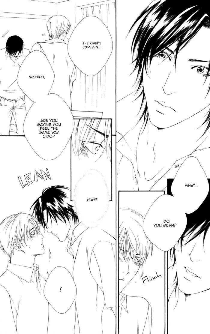 Koisuru Cupid Chapter 6 page 24 - Chapter 6 : i Don't Need A Mirror! ~ Part 2