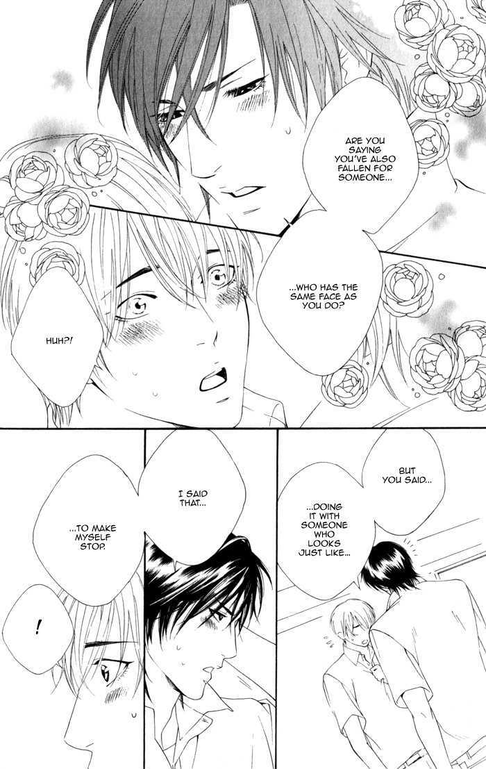 Koisuru Cupid Chapter 6 page 25 - Chapter 6 : i Don't Need A Mirror! ~ Part 2