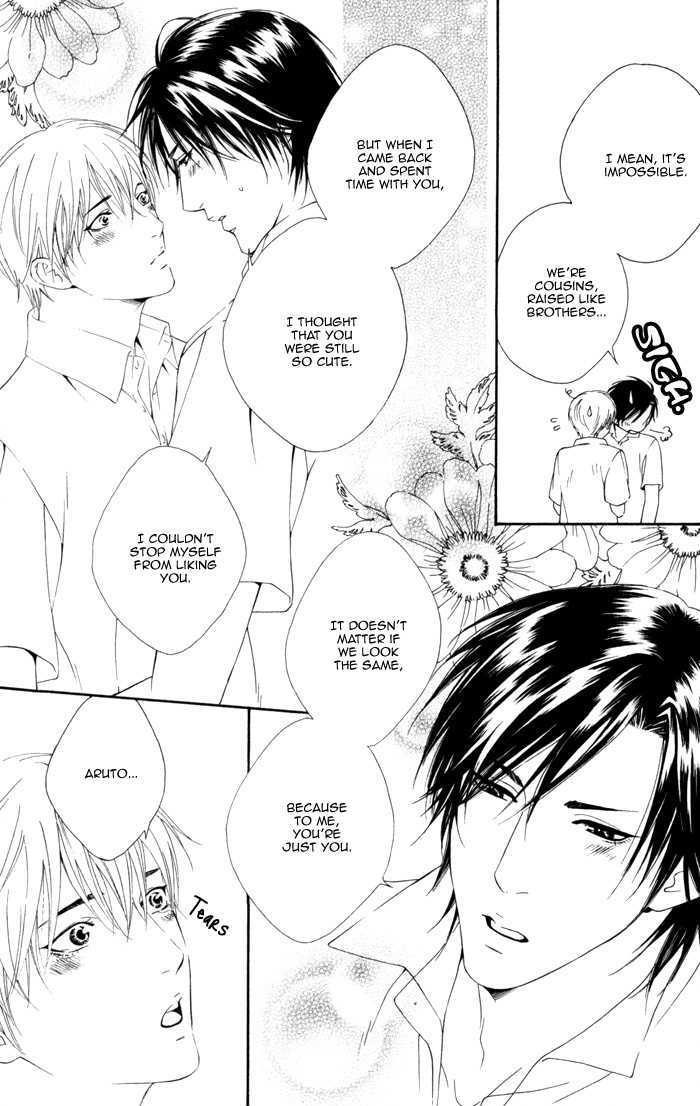 Koisuru Cupid Chapter 6 page 26 - Chapter 6 : i Don't Need A Mirror! ~ Part 2