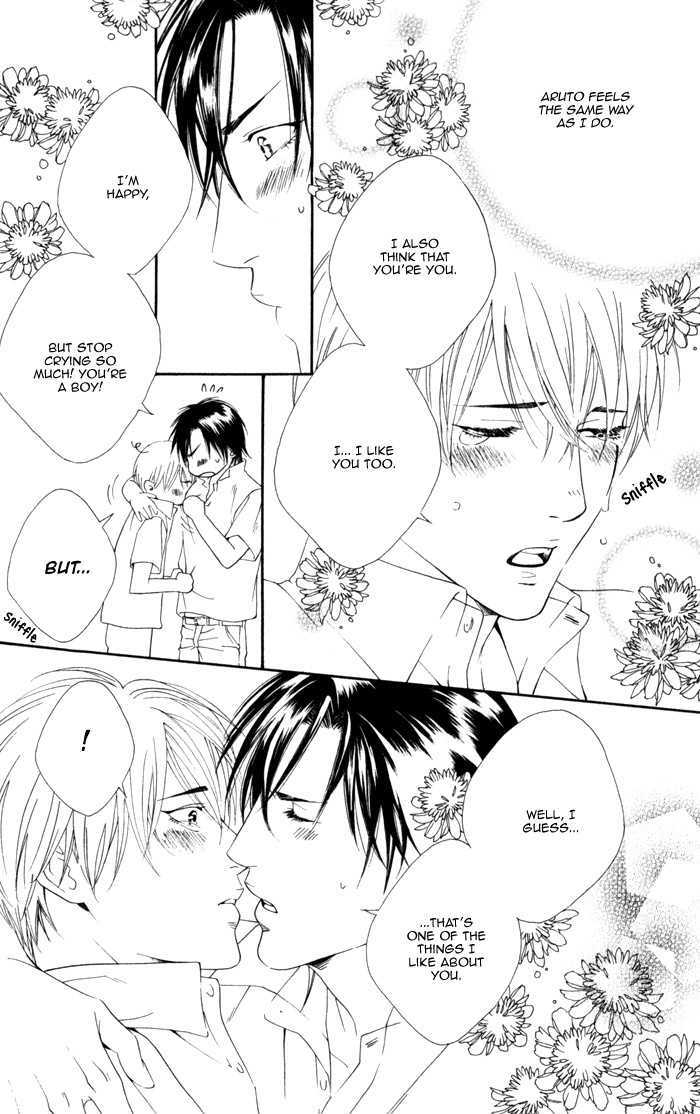 Koisuru Cupid Chapter 6 page 27 - Chapter 6 : i Don't Need A Mirror! ~ Part 2