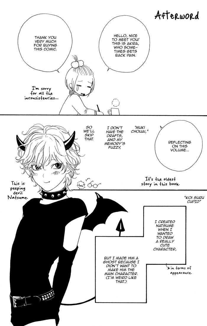 Koisuru Cupid Chapter 6 page 32 - Chapter 6 : i Don't Need A Mirror! ~ Part 2