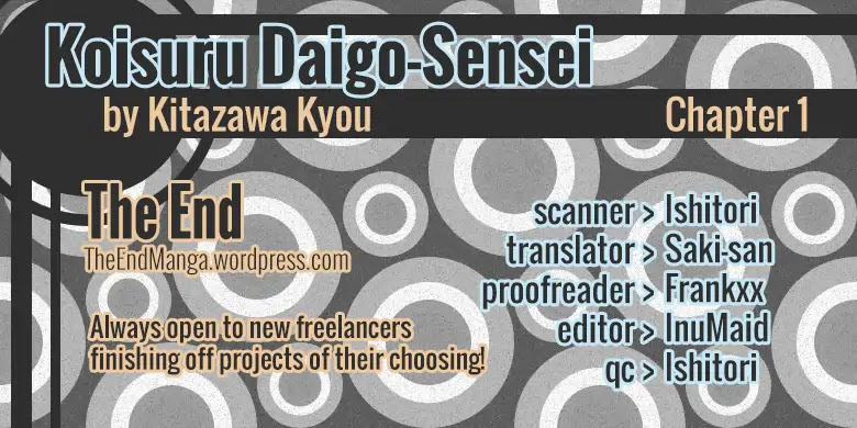 Koisuru Daigo-sensei Chapter 1 page 1 - Chapter 1: Koisuru Daigo-sensei