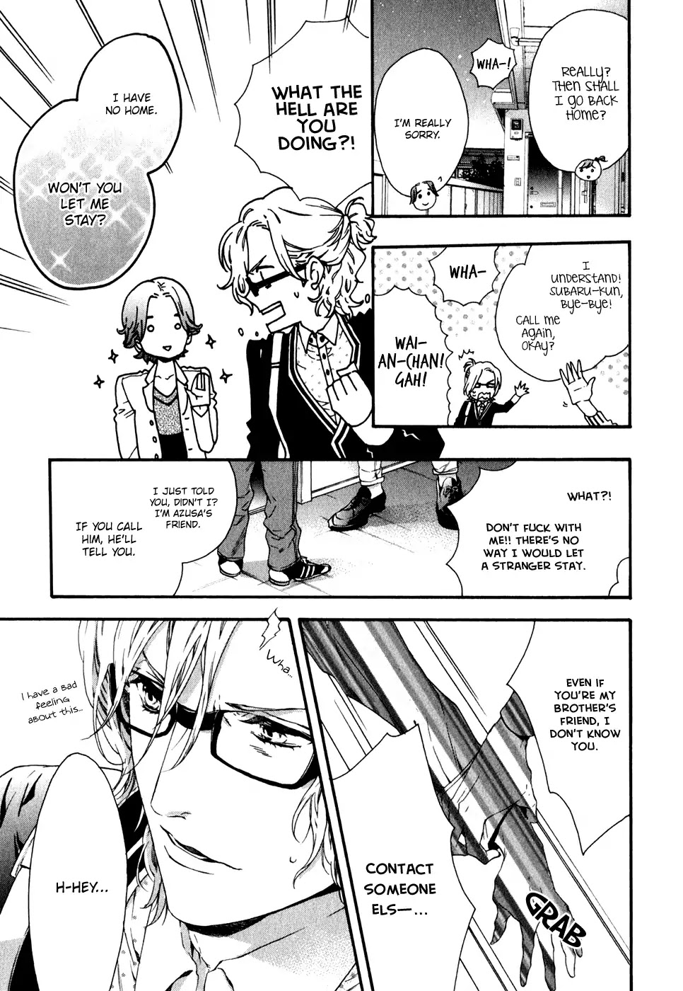 Koisuru Daigo-sensei Chapter 1 page 10 - Chapter 1: Koisuru Daigo-sensei