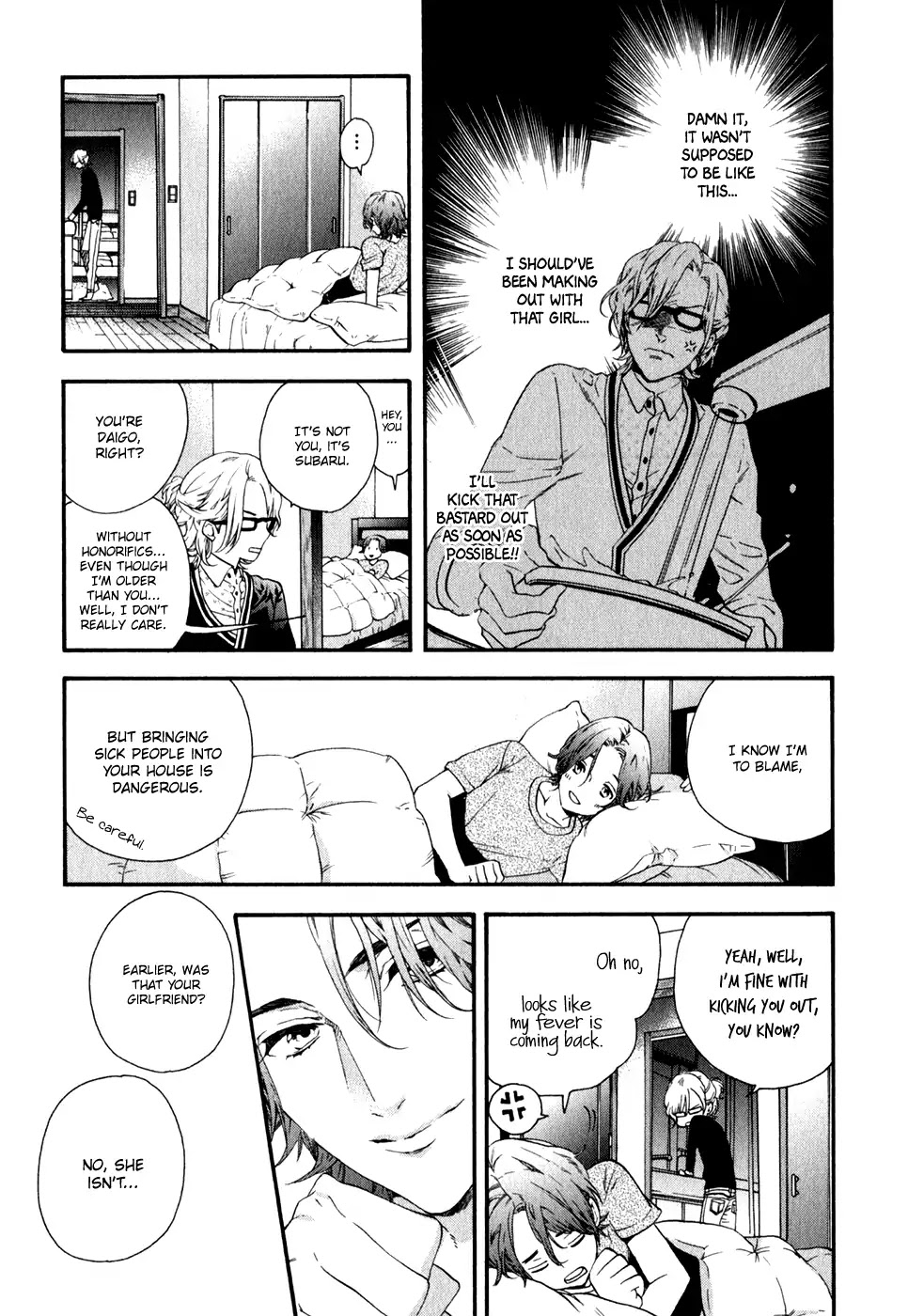 Koisuru Daigo-sensei Chapter 1 page 12 - Chapter 1: Koisuru Daigo-sensei