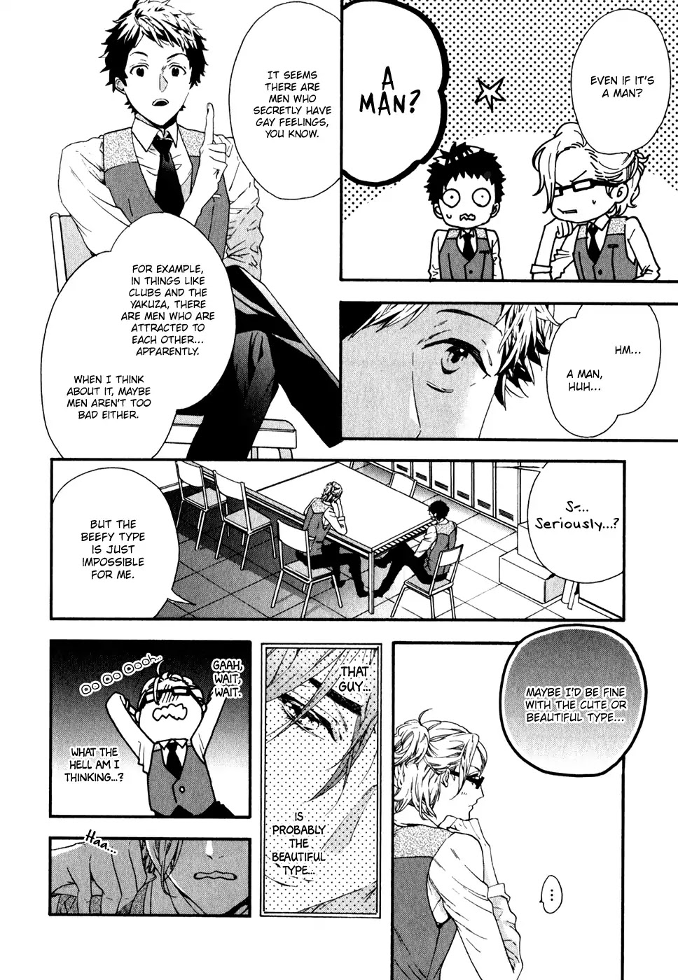 Koisuru Daigo-sensei Chapter 1 page 19 - Chapter 1: Koisuru Daigo-sensei