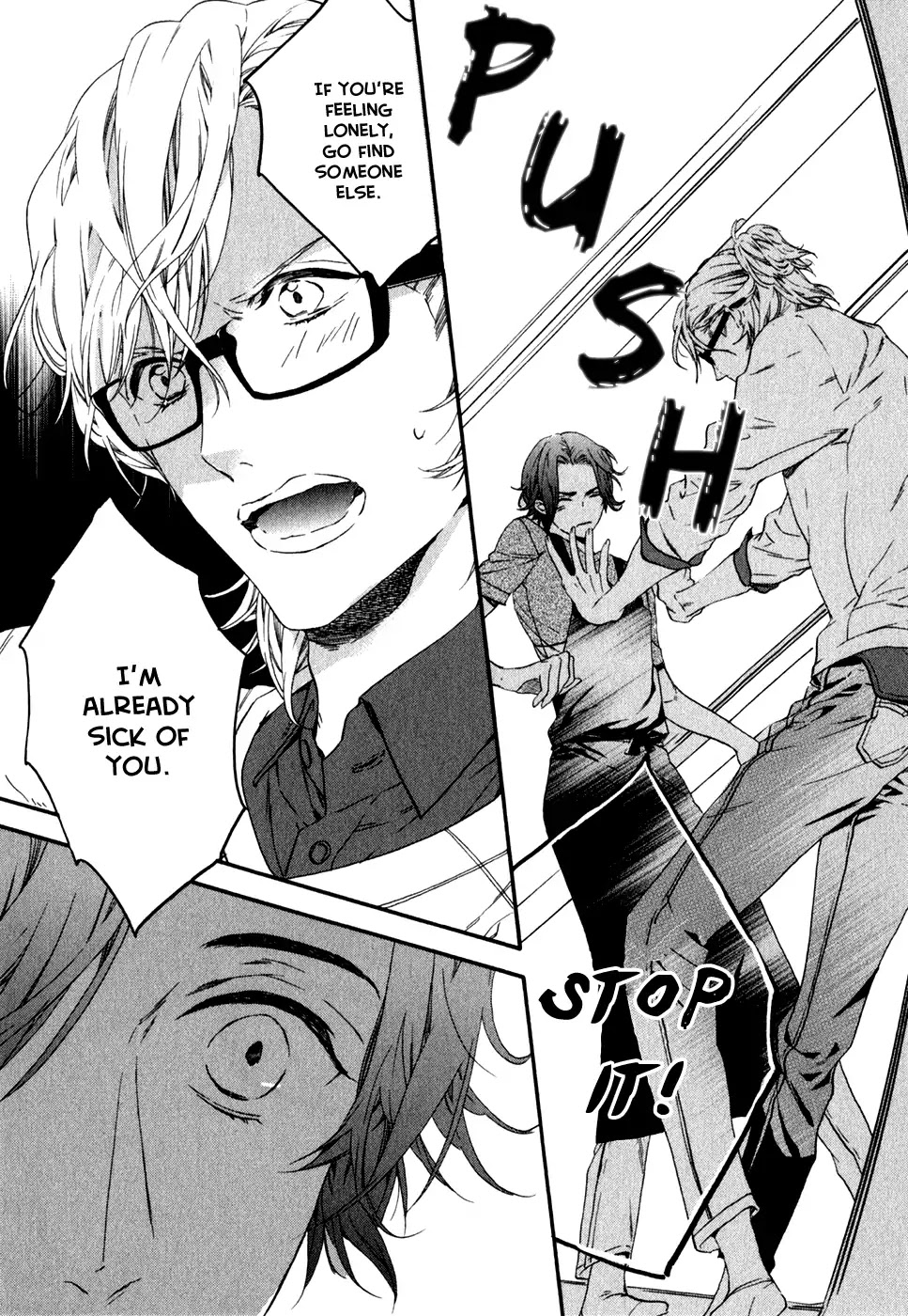 Koisuru Daigo-sensei Chapter 1 page 25 - Chapter 1: Koisuru Daigo-sensei