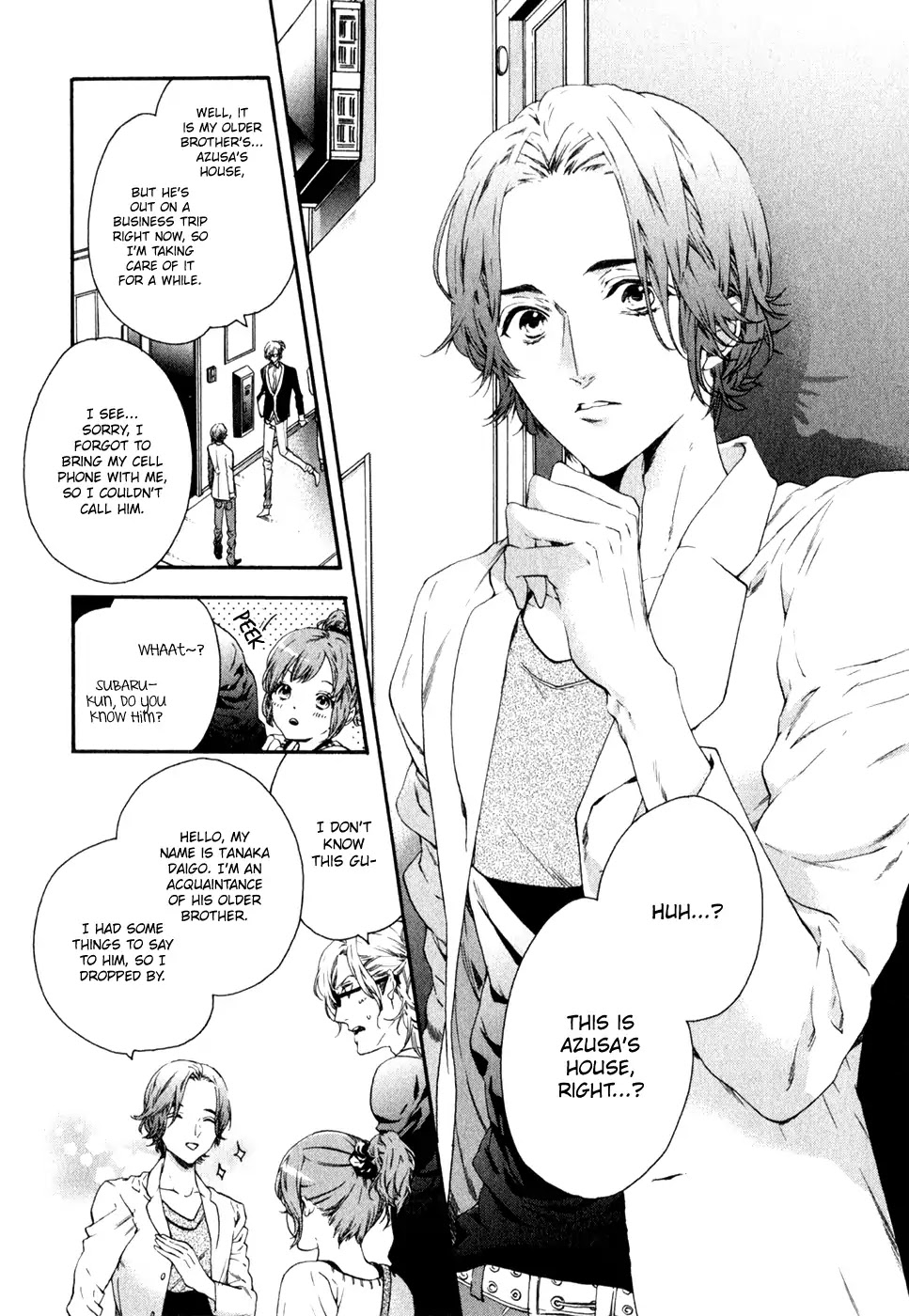 Koisuru Daigo-sensei Chapter 1 page 9 - Chapter 1: Koisuru Daigo-sensei