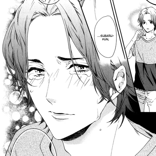 Koisuru Daigo-sensei Chapter 1: Koisuru Daigo-sensei cover