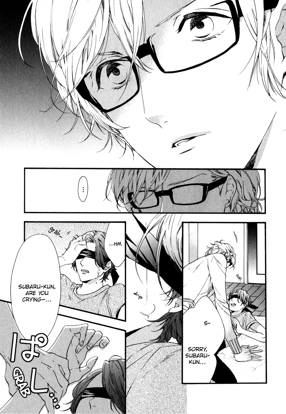 Koisuru Daigo-sensei Chapter 2 page 28 - Chapter 2: Koisuru Daigo-sensei