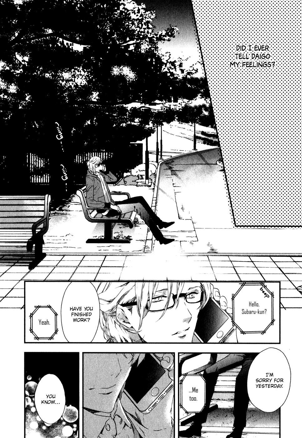 Koisuru Daigo-sensei Chapter 3 page 14 - Chapter 3: Koisuru Daigo-sensei