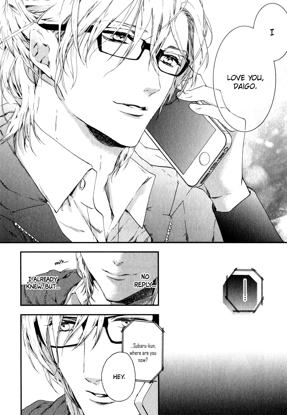 Koisuru Daigo-sensei Chapter 3 page 15 - Chapter 3: Koisuru Daigo-sensei